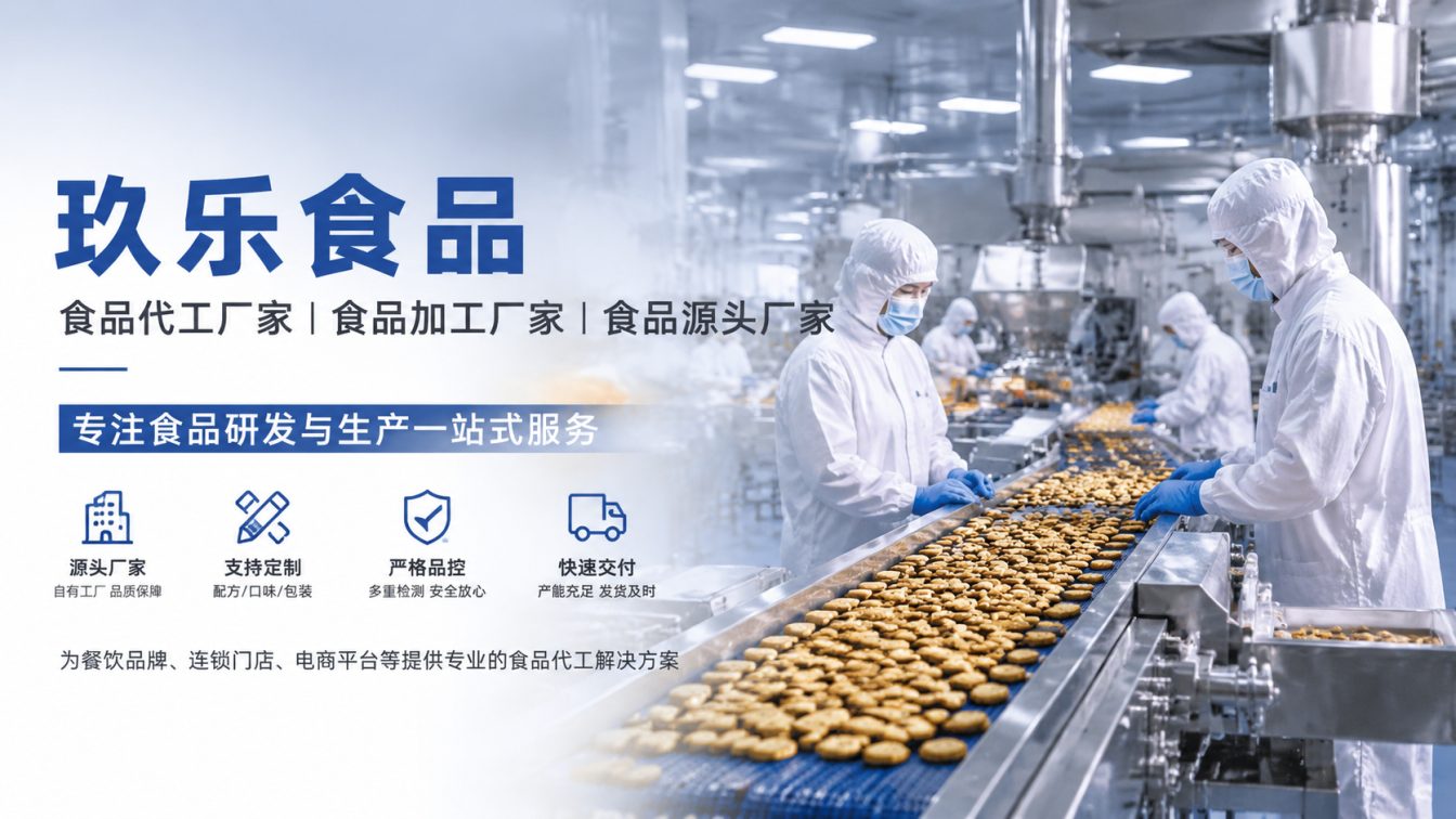 保定还在为原料/成本/工期发愁？